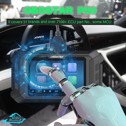 OBDSTAR P50